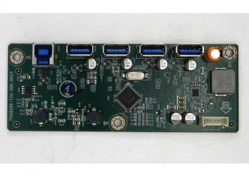 Philips USB HUB 715G6599-T2A-000-005K