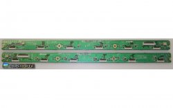 Buffer Board Set E/F from Samsung PN42C430A1D Plasma TV