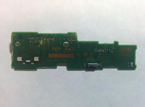 IR Board