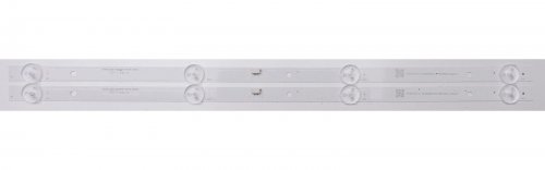 Insignia LED Light Strips Insignia BOEI236WX1 LED Light Kit (2 S